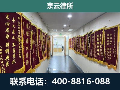 西市-企业展示图