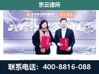 西市-养殖场拆迁律师