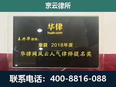 西市-企业展示图